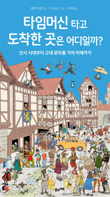 도서명 표기