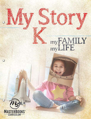 My Story K