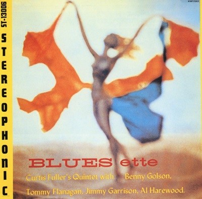 커티스 풀러 - Curtis Fuller - Blues-ette [일본발매]