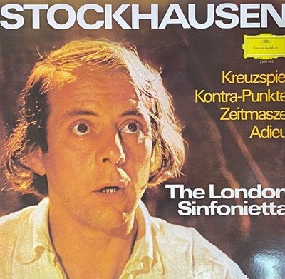 [LP]?카를하인츠?슈토크하우젠?-?Karlheinz?Stockhausen?-?Stockhausen?Kreuzspiel?LP?[성음-라이센스반]