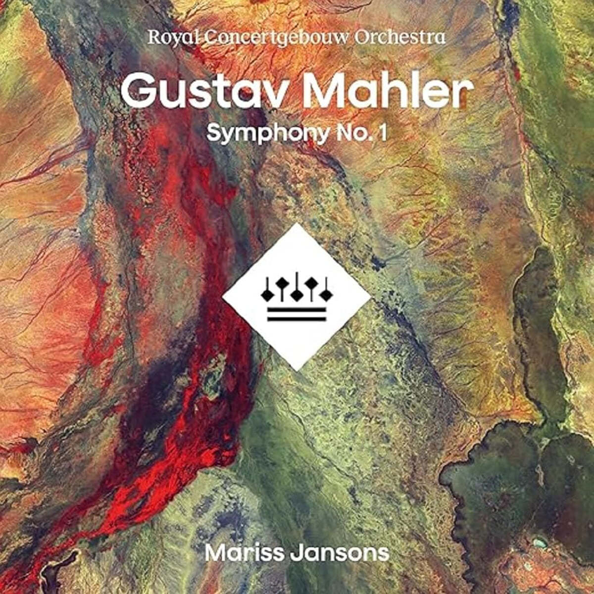 Mariss Jansons 말러: 교향곡 1번 '타이탄' (Mahler: Symphony No.1) [LP]