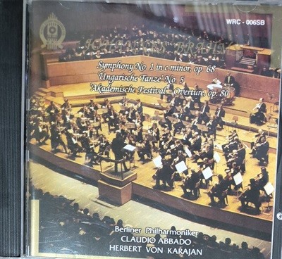 Brahms Symphony no.1 