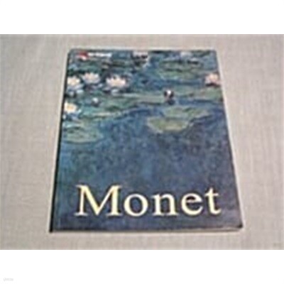 Monet: Life and Work (Art in Focus / Art in Hand), Claude Monet, Konemann