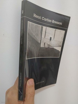 HENRI CARTIER-BRESSON (French edition), ACTESSUD1, 1998 책머리 때탐