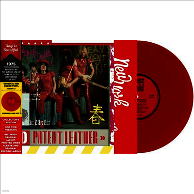 New York Dolls — Red Patent Leather 앨범 커버