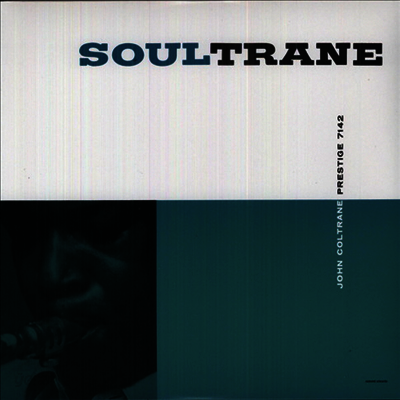 John Coltrane - Soultrane (LP)