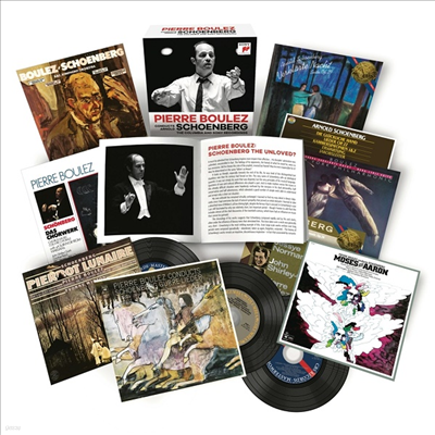  ϴ 麣ũ (Pierre Boulez Conducts Schoenberg) (13CD Boxset) - Pierre Boulez