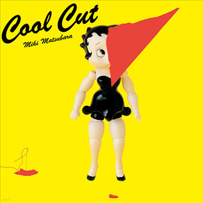 Matsubara Miki,마츠바라 미키 — Cool Cut 앨범 커버