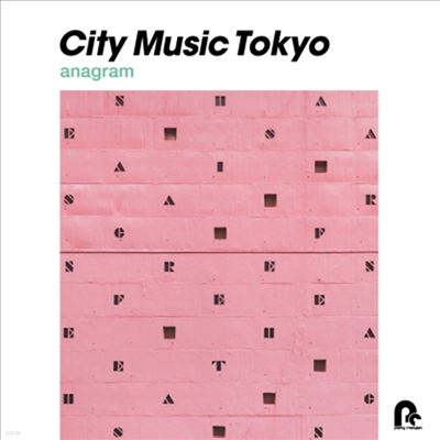 Various Artists — City Music Tokyo Anagram 앨범 커버