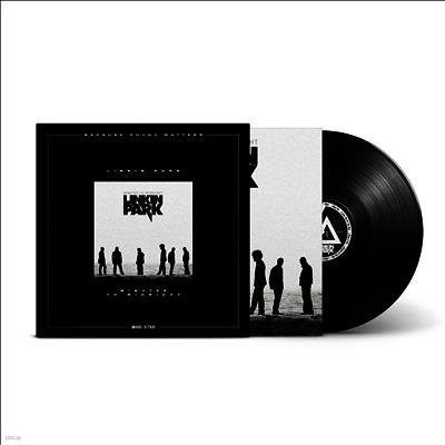 Linkin Park — Minutes To Midnight (One-Step Numbered Limited Edition)(US Indie Exclusive) 앨범 커버