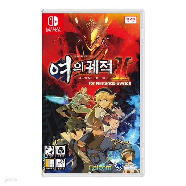 [닌텐도][스위치 게임] 영웅전설 여의 궤적 II for Nintendo Switch