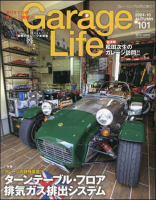 Garage Life 2024Ҵ10