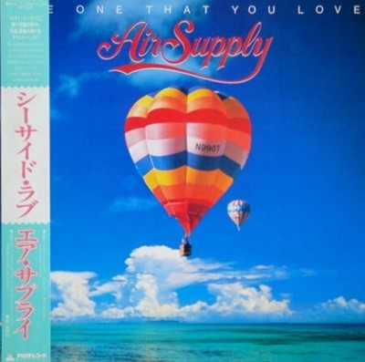 [일본반][LP] Air Supply - The One That You Love