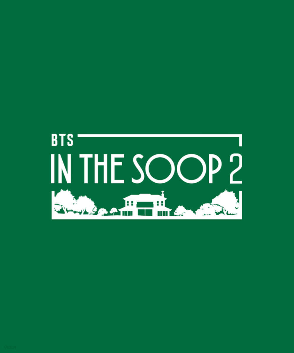 [모바일 쿠폰] IN THE SOOP BTS ver. Season2