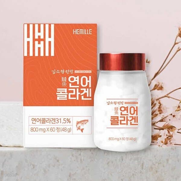 김소형원방 연어콜라겐 800mg x 60정