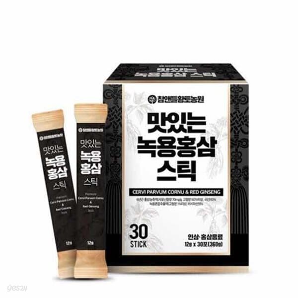 맛있는 녹용홈삼 스틱 30스틱