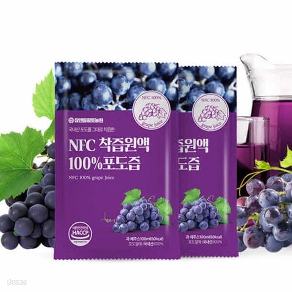 NFC 착즙원액 100% 포도즙 100ml x 30포