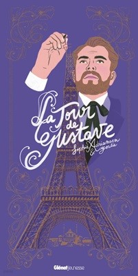 Le Tour de Gustave