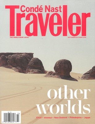 Conde Nast Traveler USA () : 2024 09