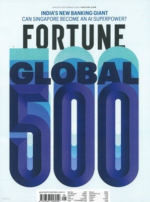 Fortune () - Asia Ed. 2024 08