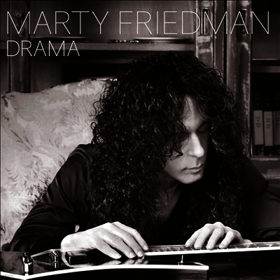 Marty Friedman — Drama 앨범 커버