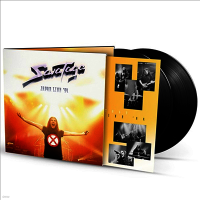Savatage — Japan Live '94 앨범 커버
