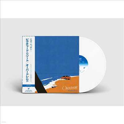 Pictured Resort (ó Ʈ) - Overdreamt (White Vinyl LP)