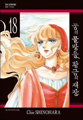책 정보