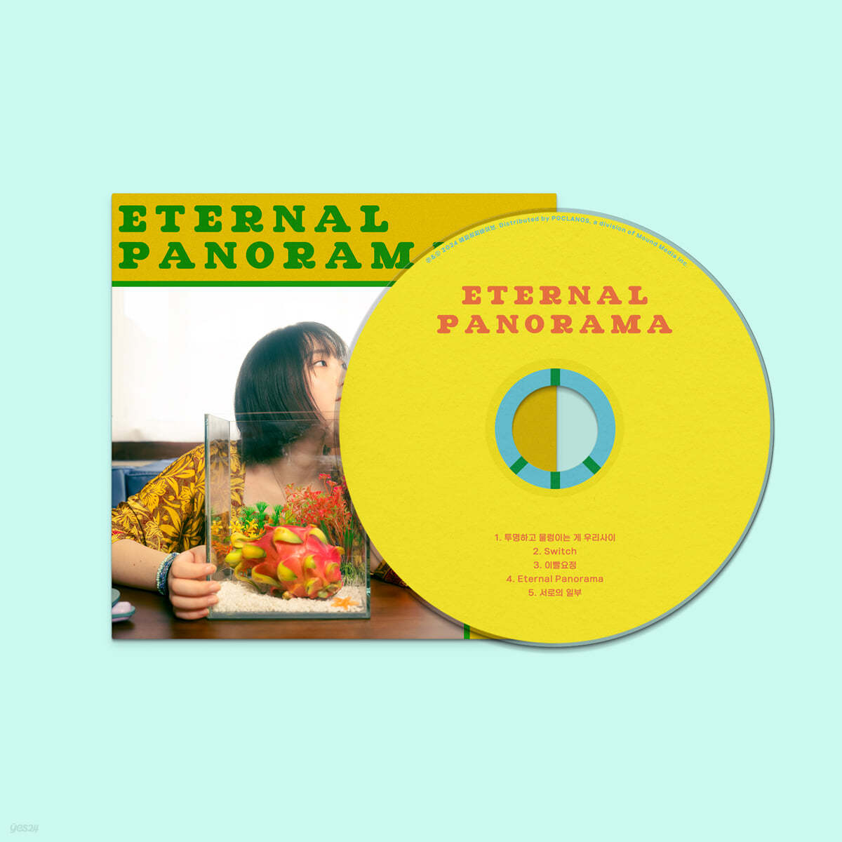 원니 - EP : Eternal Panorama