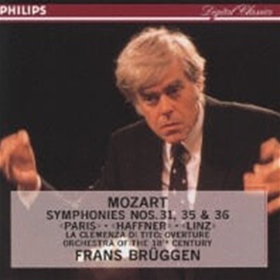 Frans Bruggen / Mozart : Symphonies Nos. 31, 35 & 36 (Ϻ/PHCP10551)