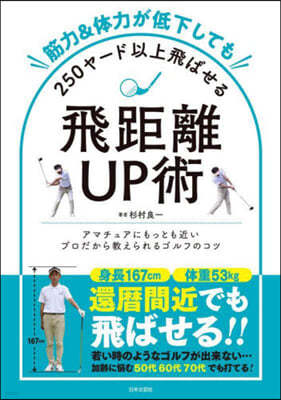 ޫUP