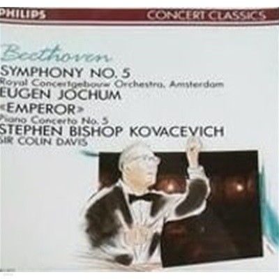 Eugen Jochum,~/ Beethoven : Symphony No. 5 & Piano Concerto No. 5 (Ϻ/DMP201)