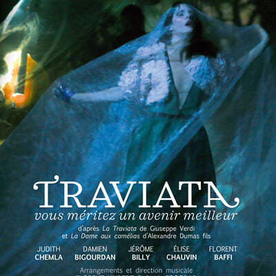 ڹ ڸ:  ƮŸ (Benjamin Lazar: Traviata - you deserve a better future) [緹]