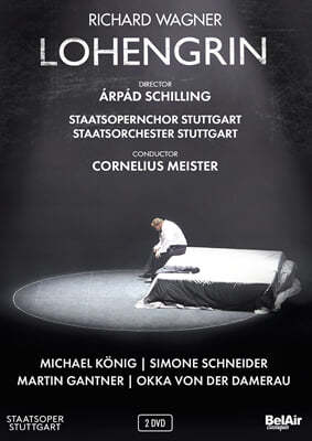 Cornelius Meister ٱ׳:  `ο׸` (Wagner : Lohengrin) [2DVD]