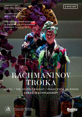 Mikhail Tatarnikov 라흐마니노프: 오페라 3부작 (Rachmaninov Troika) [DVD]