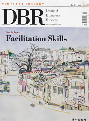 동아 비즈니스 리뷰 DBR (격주간) : vol.152 [2014]