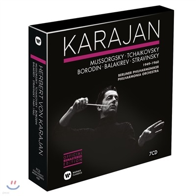 Herbert von Karajan ī  6 - þ ǰ (Mussorgsky, Tchaikovsky, Borodin, Balakirev, Stravinsky 1949-1960)