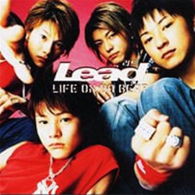 Lead / Life On Da Beat (B)