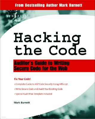 Hacking the Code