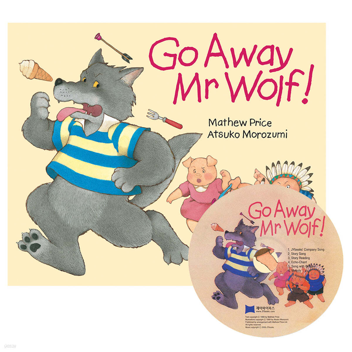 [노부영 세이펜] Go Away Mr Wolf! (원서 & 노부영 부록 CD)