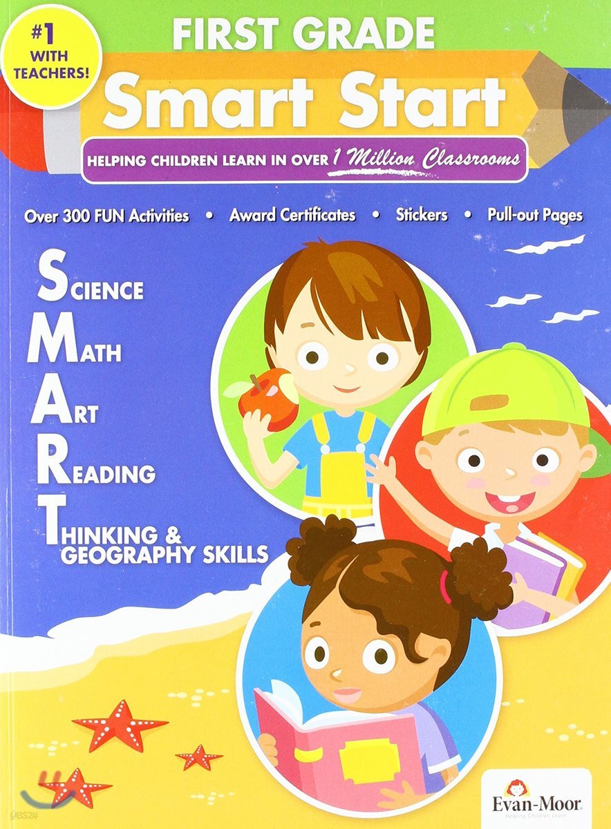 Smart Start, 1st Grade