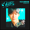  (RIIZE) - Lucky ( Ver.) () (CD)