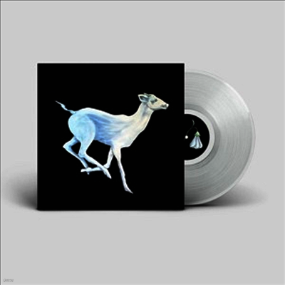 Cloud Cafe — Gift Horse 앨범 커버