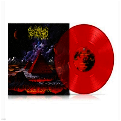 Blood Incantation — Absolute Elsewhere 앨범 커버
