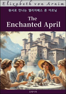 The Enchanted April