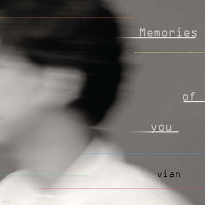  (vian) - 5 : Memories Of You