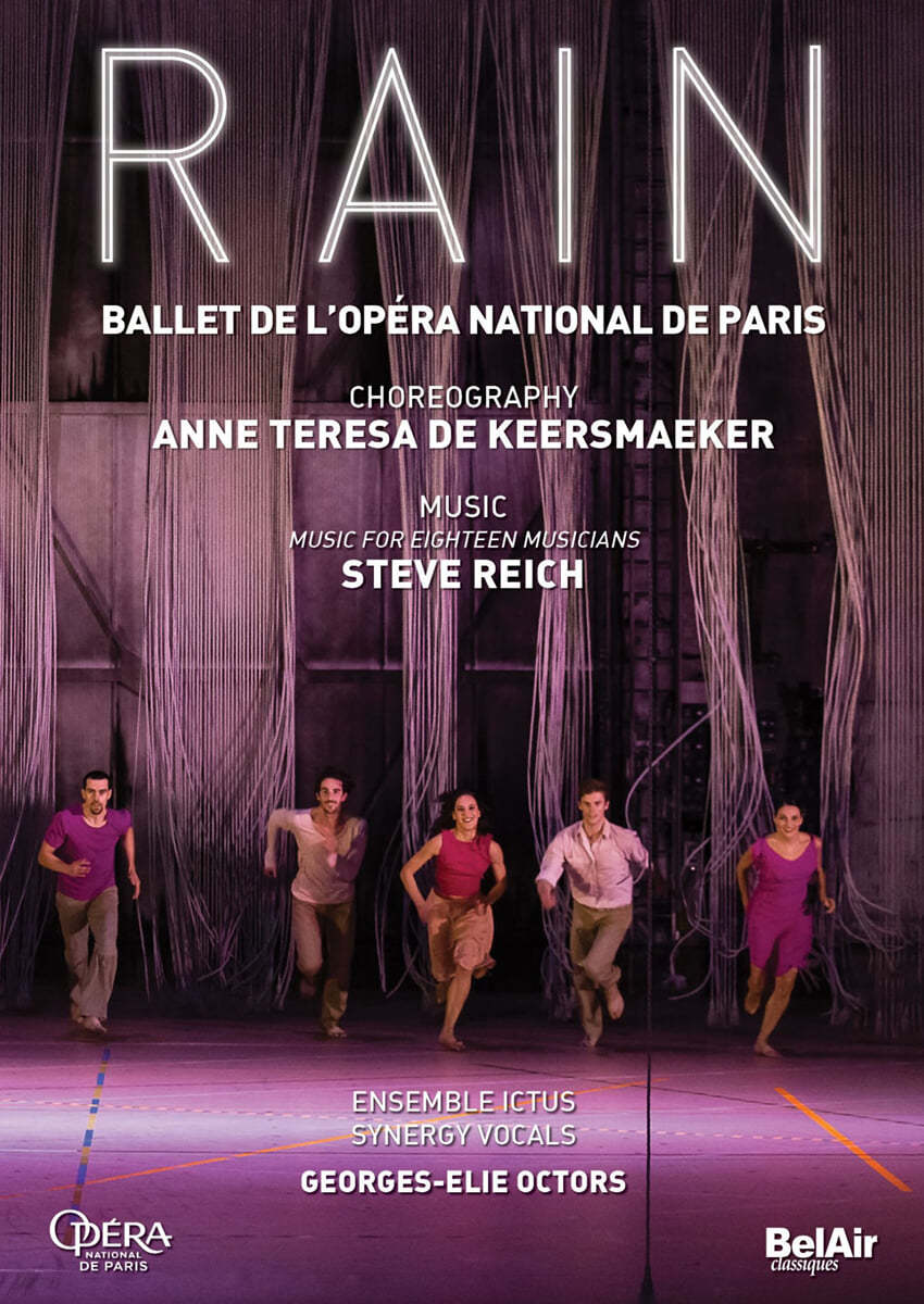 The Paris Opera Ballet 레인 (Rain)