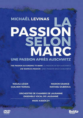 Marc Kissoczy 미쉘 레비나스: 오라토리오 '마크에 의한 수난곡' (Michael Levinas: Oratorio 'La Passion Selon Marc')