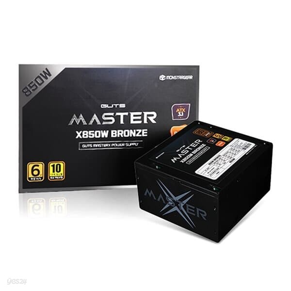 몬스타 MASTERX X850W 80PLUS브론즈 ATX3.1