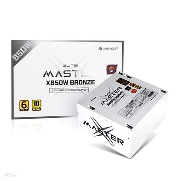 몬스타 MASTERX X850W 80PLUS브론즈 화이트 ATX3.1